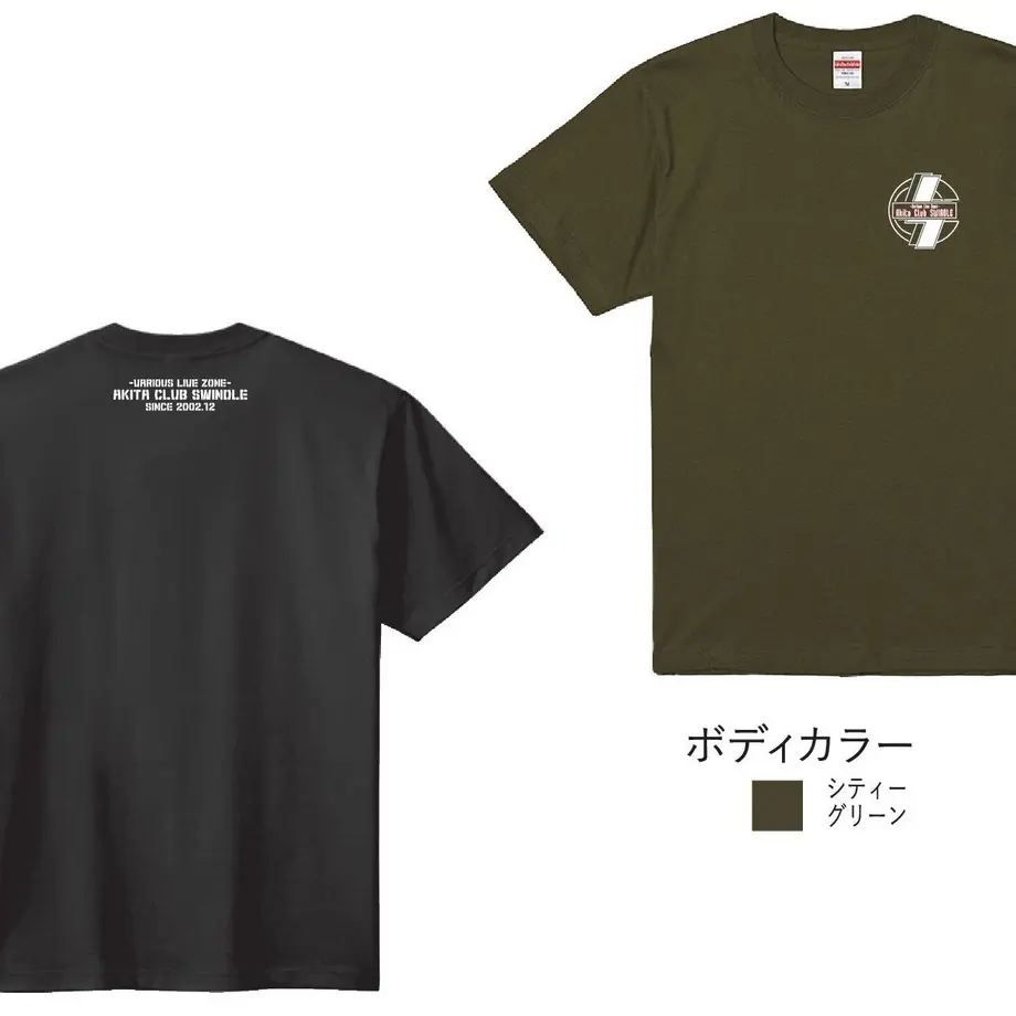 608e2707df62a929f8a6efea