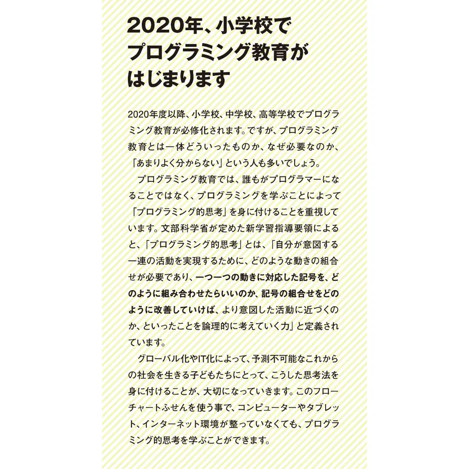 5ecc897b55fa037ae8783261