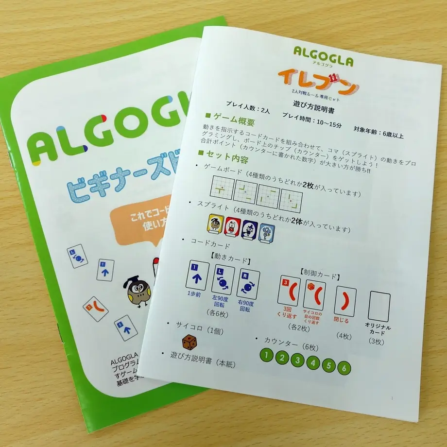 5ea25c1455fa03488529f7f0