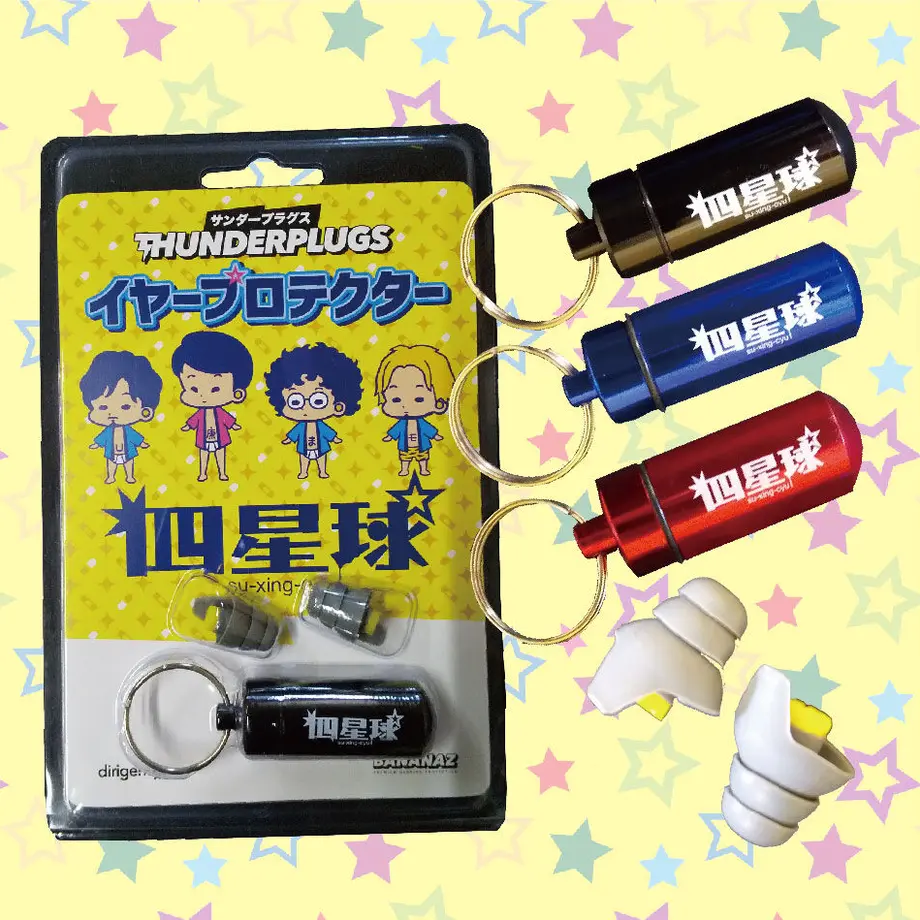 5f702c8a3ae0f462503c0abc