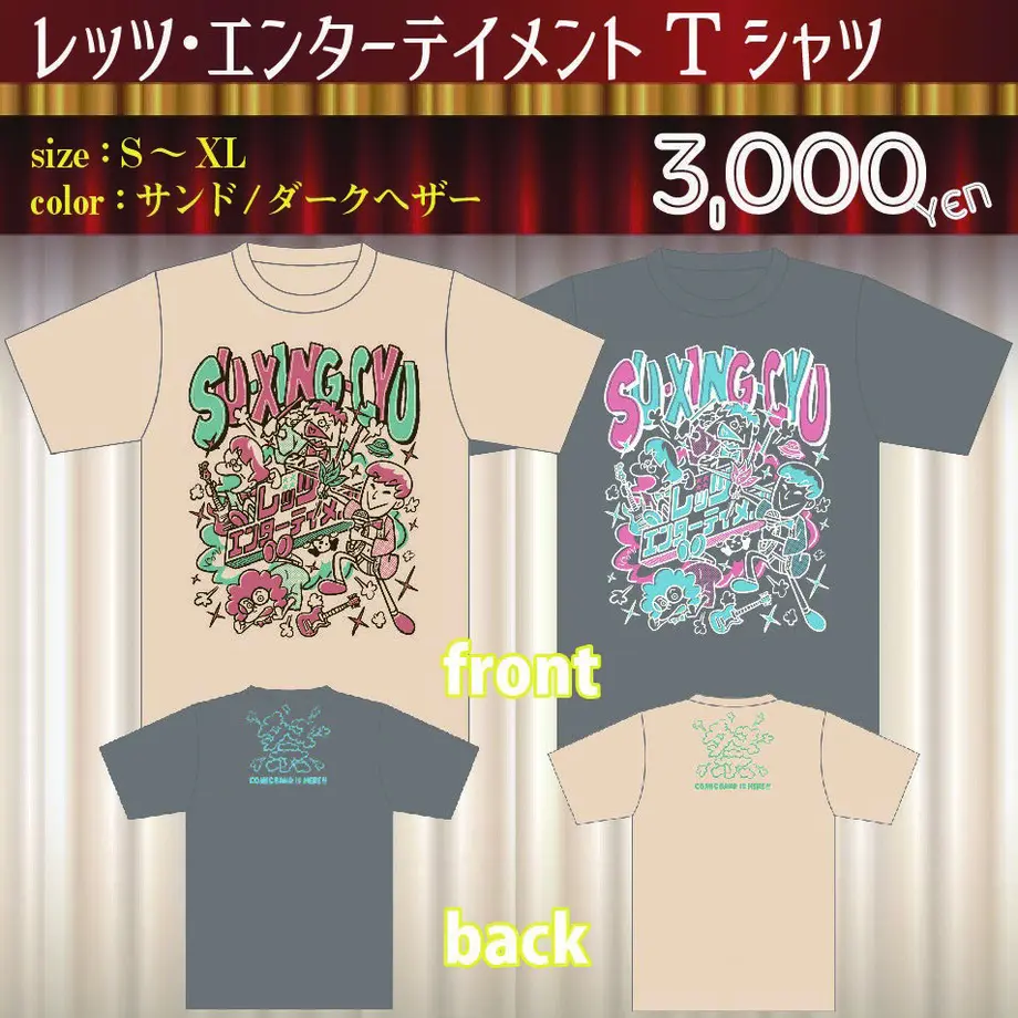 60b1ec9f8899be6b6625e47e