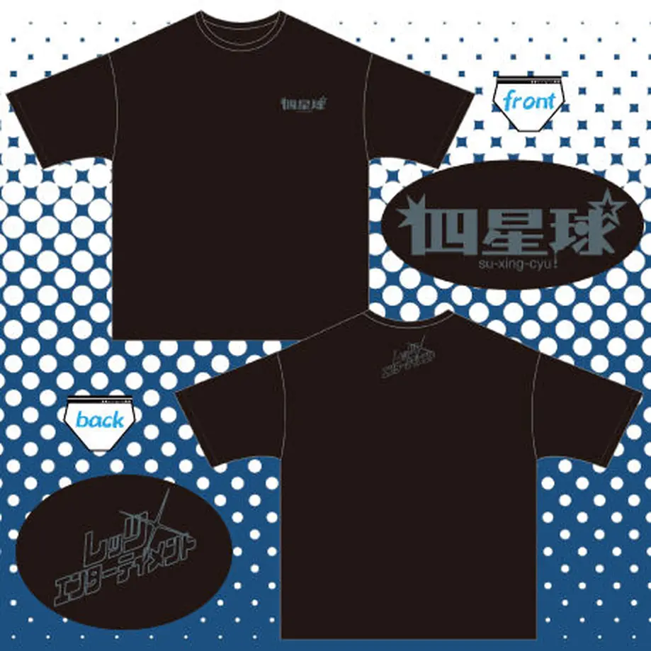 6129e8f57acd167fffac267b