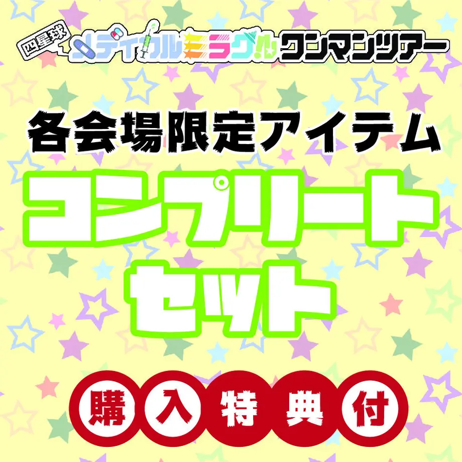 6026004cc19c4532f128ae76