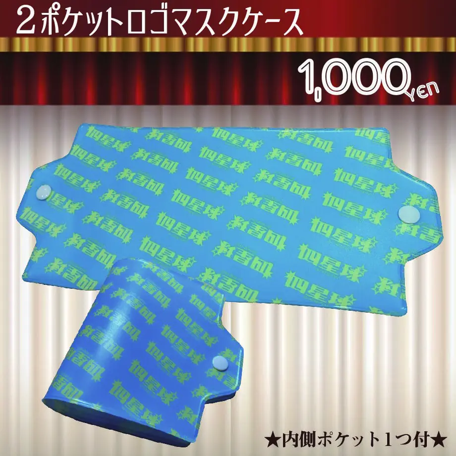 60b1eec01945c72b5c0e3997