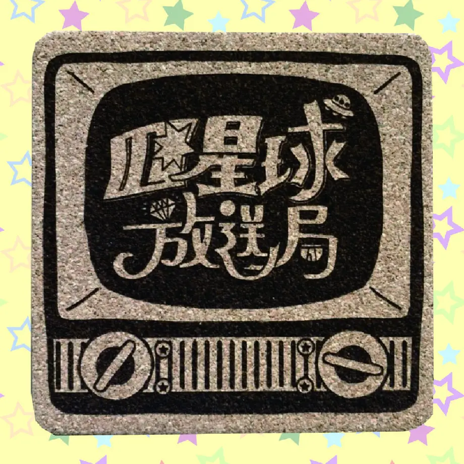 5fc4eeddf0b10873ebe7acf8