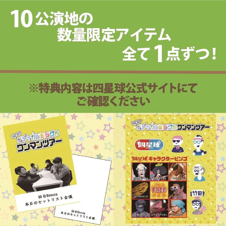 6026004cc19c4532f128ae76