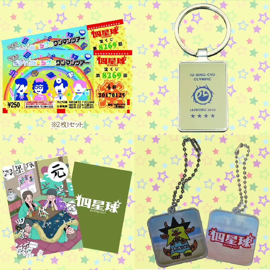 6026004cc19c4532f128ae76