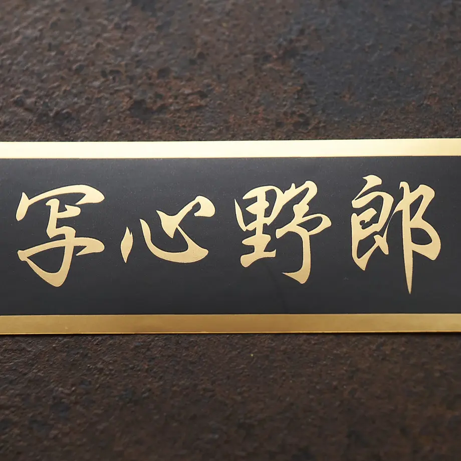 5ea5120f55fa03518769fe03
