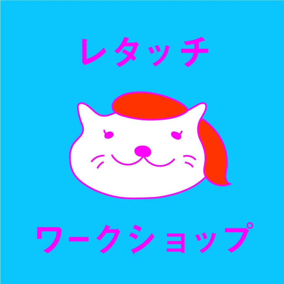 62a6eb7e5c69870bf4b4cdad