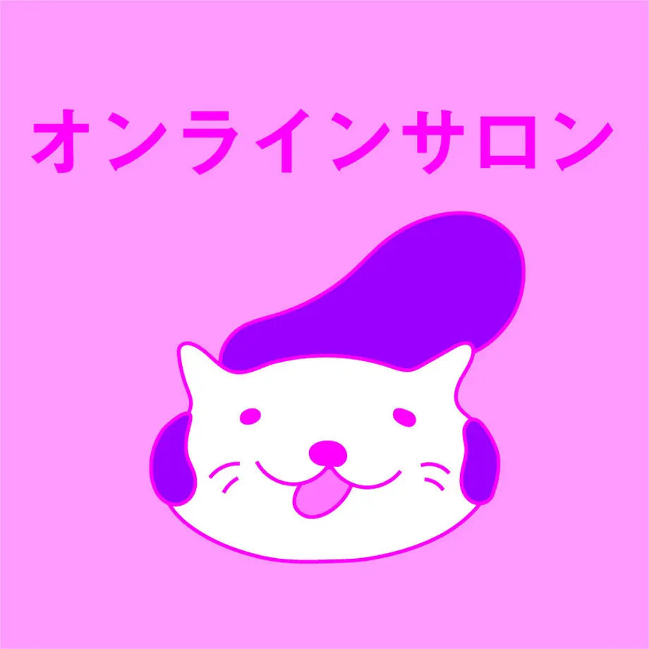 614906dc51244e6a1ab2ab23
