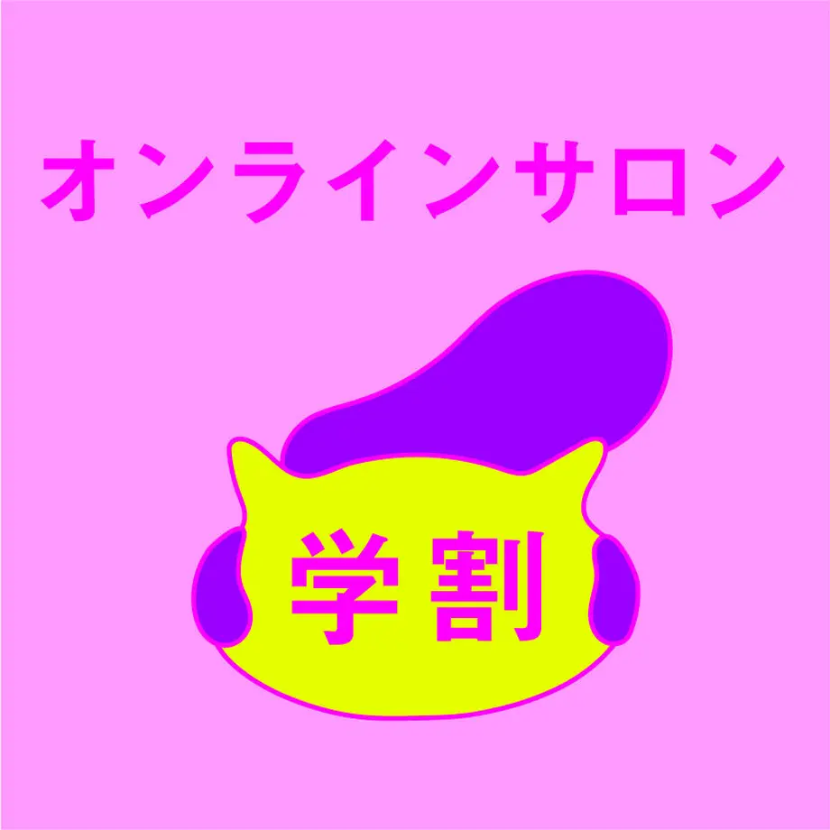 614a6328acbcb0520d81c8c6
