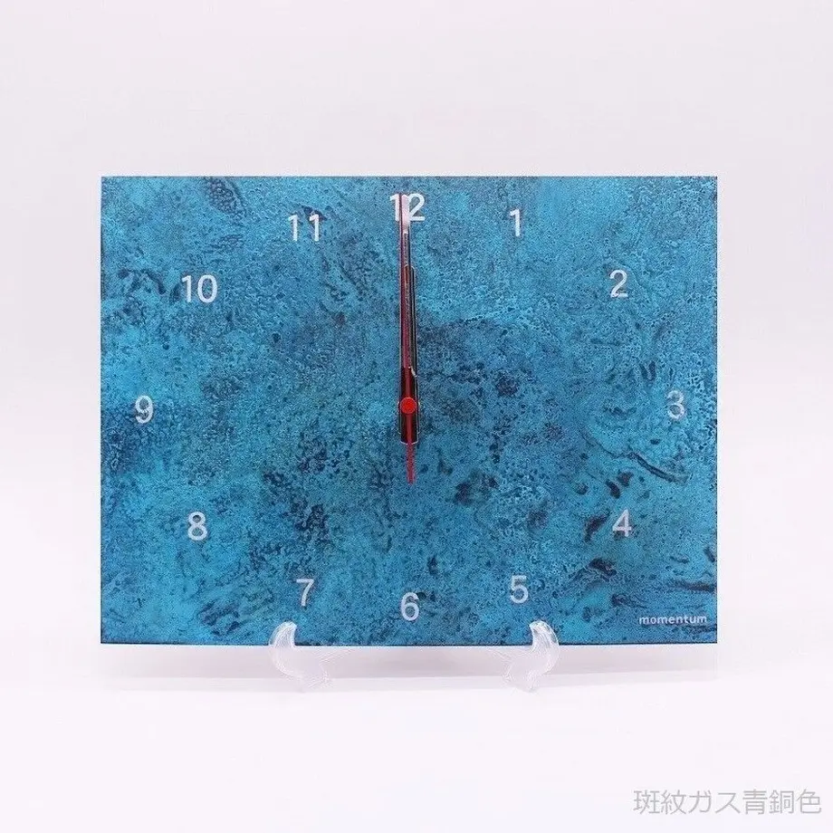 5fe922d9bfdf091260414aa1