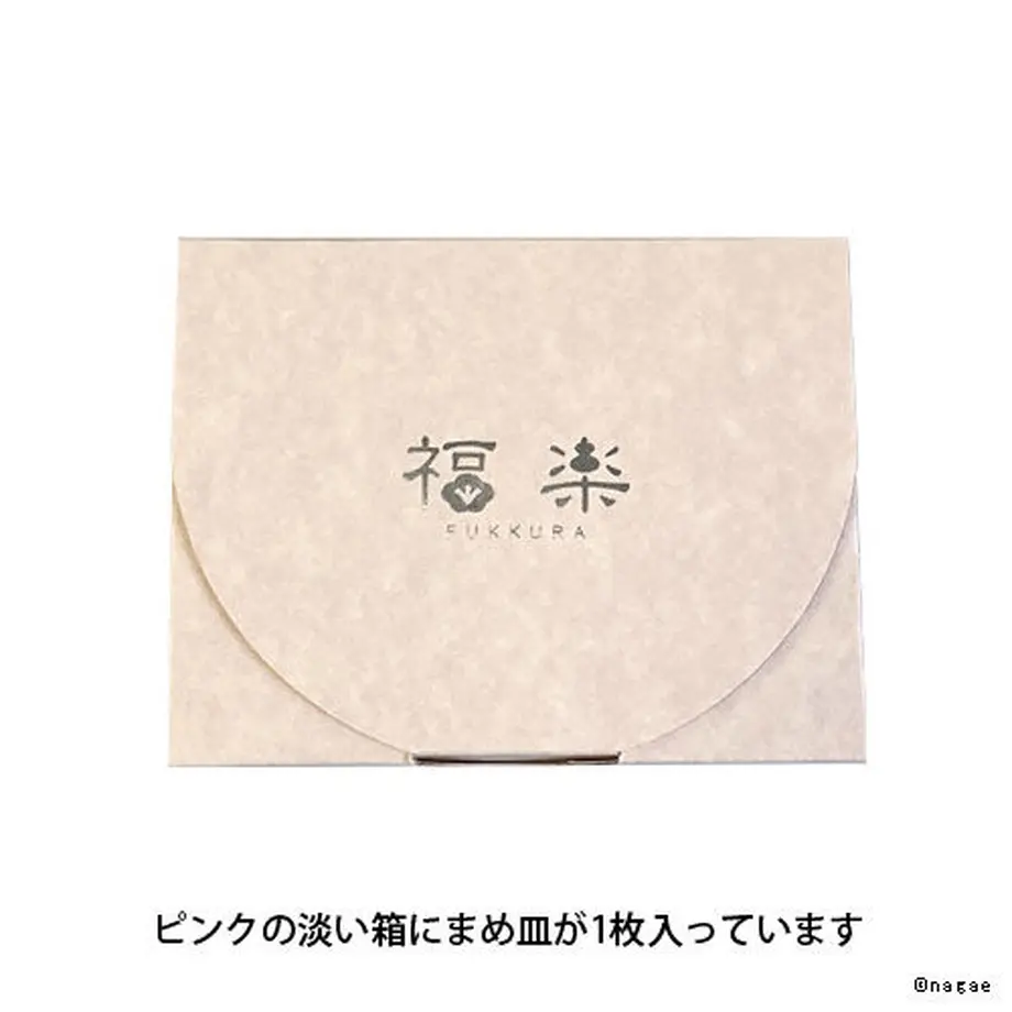 61e10f5c423f6a3d405bf5a5