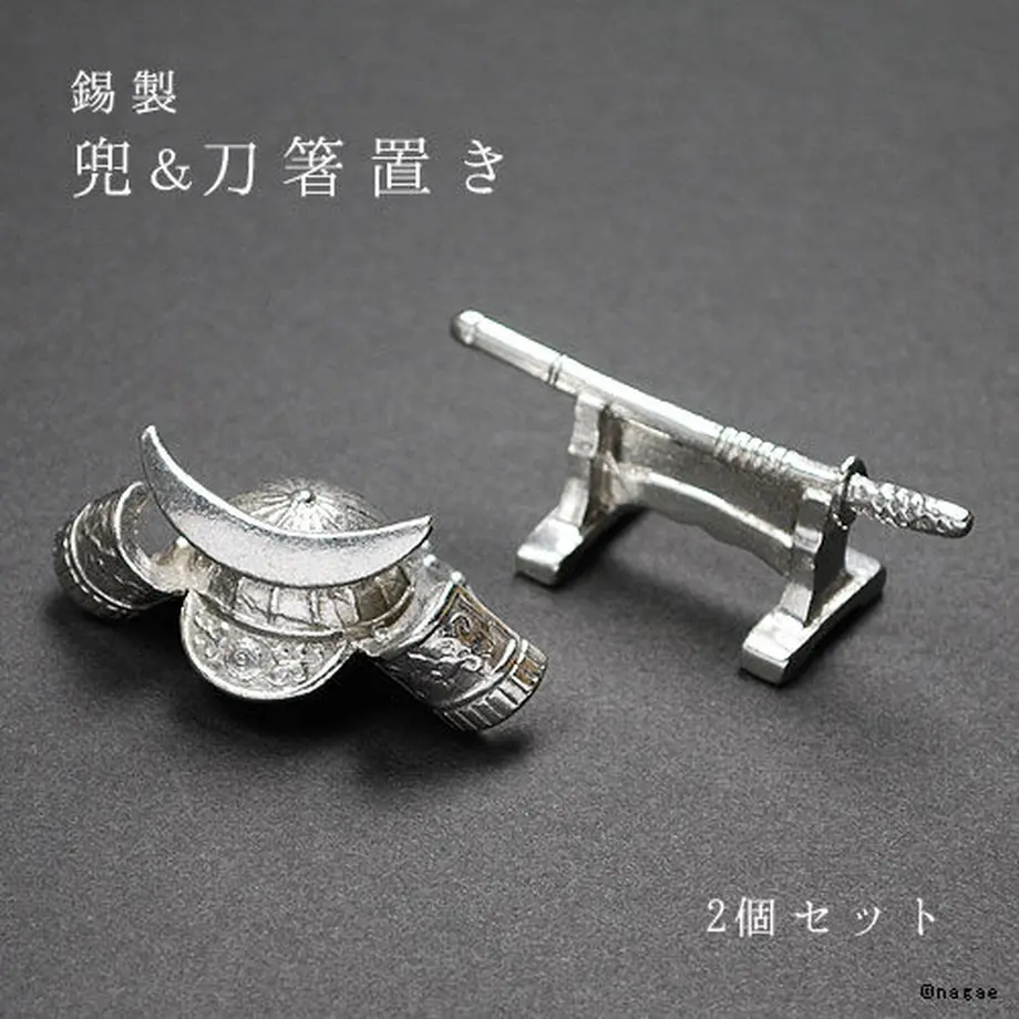 61e7a11a0020fc429a84c481