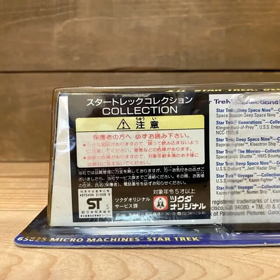 62613de43463e76c06777c9b