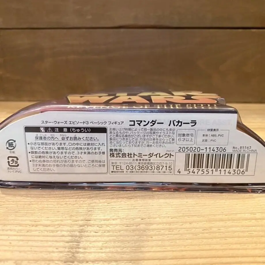 632eb91b852d4416fdf2e572