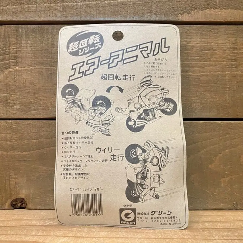 5face493da019c3ecc0a25a9