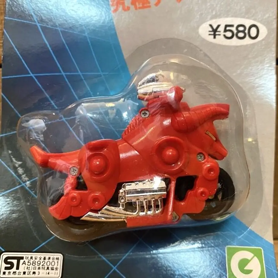 5face4d7df51593b5e51b049