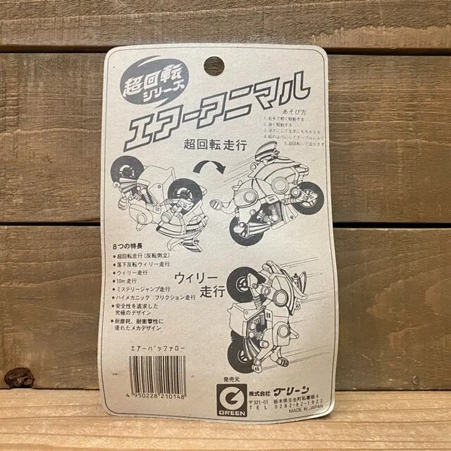 5face4d7df51593b5e51b049