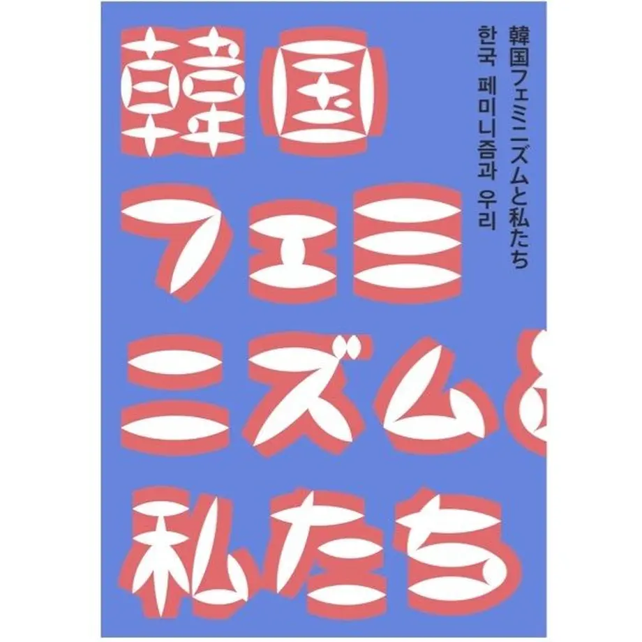 5dc94651a3423d2db2f001cc
