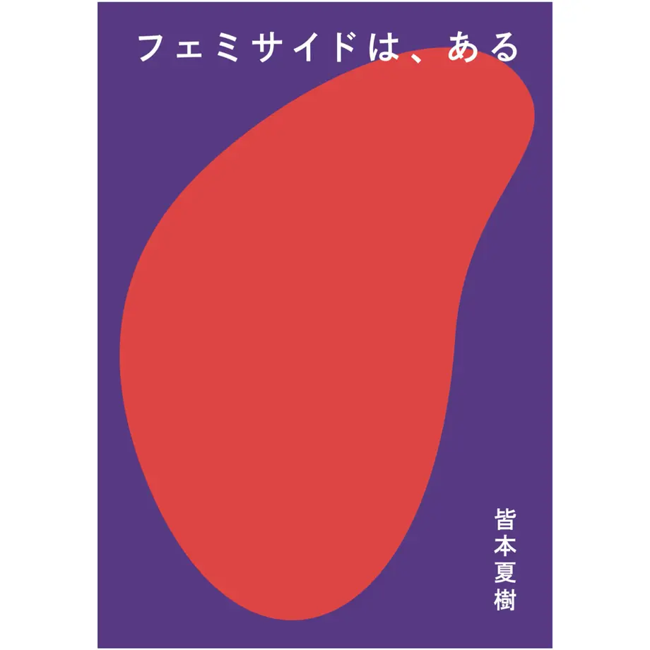 62e8404497c2455bf06b0d04