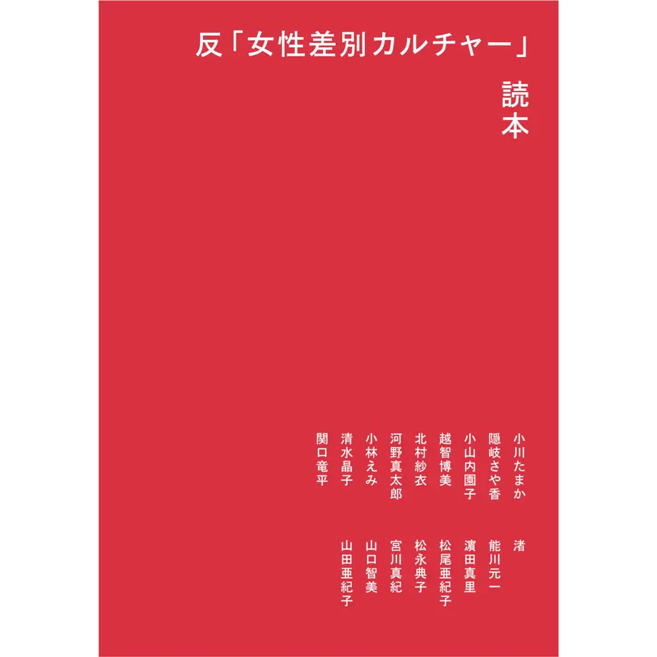 6295a8da2bf90109342a4556