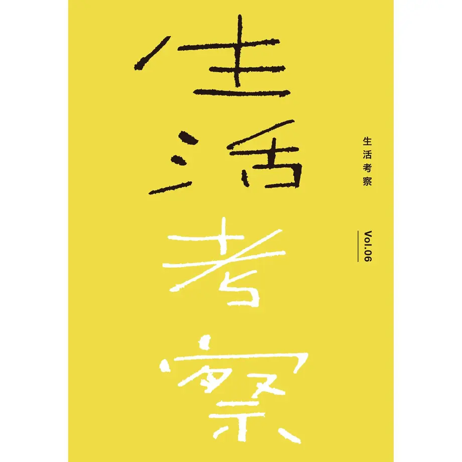 5be100f2434c7203b6000382