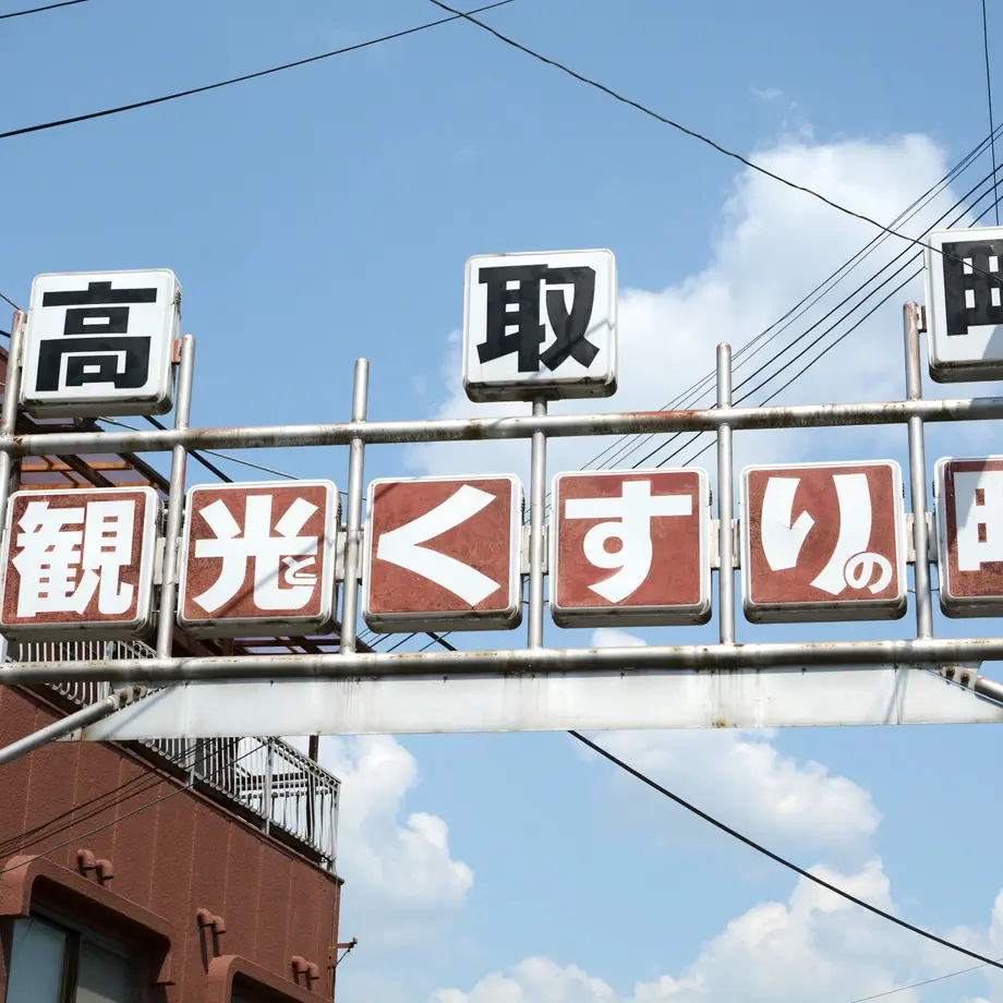 5d9b349e220e754dba25e03e