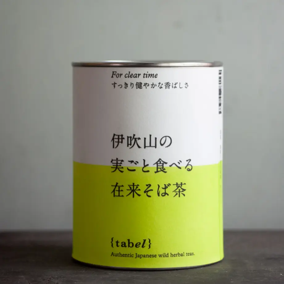 57980fd4a458c0320e004b27