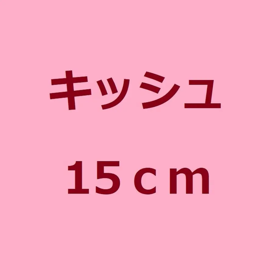 637b7ff84292bf1bbf654c2c