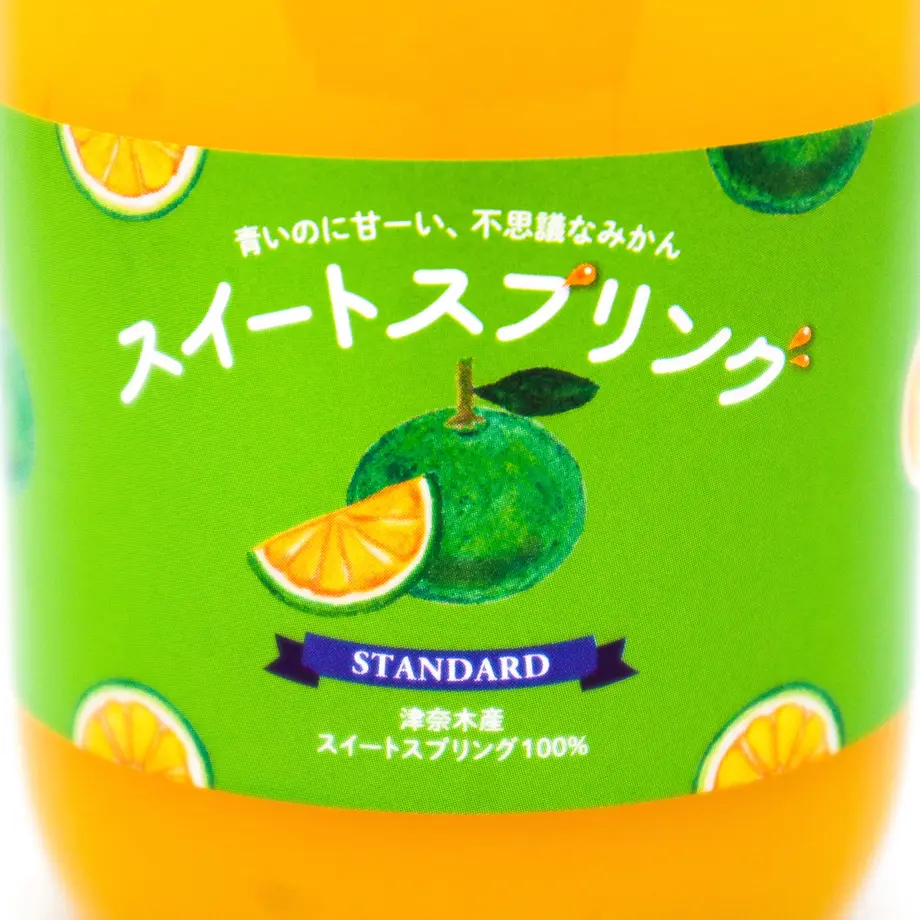 5fbdd3c4df51591db9dd7452