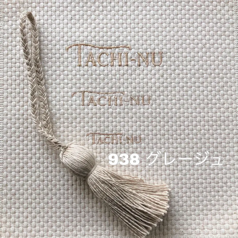 5f387e23223ead58ee8aed41
