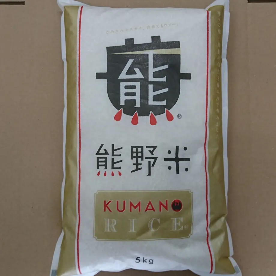 5ec3d5c534ef0149230f33c7