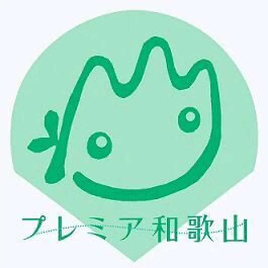 5ec3d5c534ef0149230f33c7