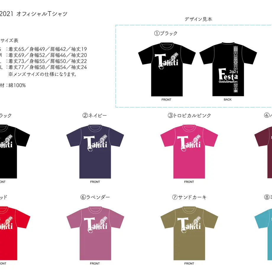6152c1a151244e307890c864
