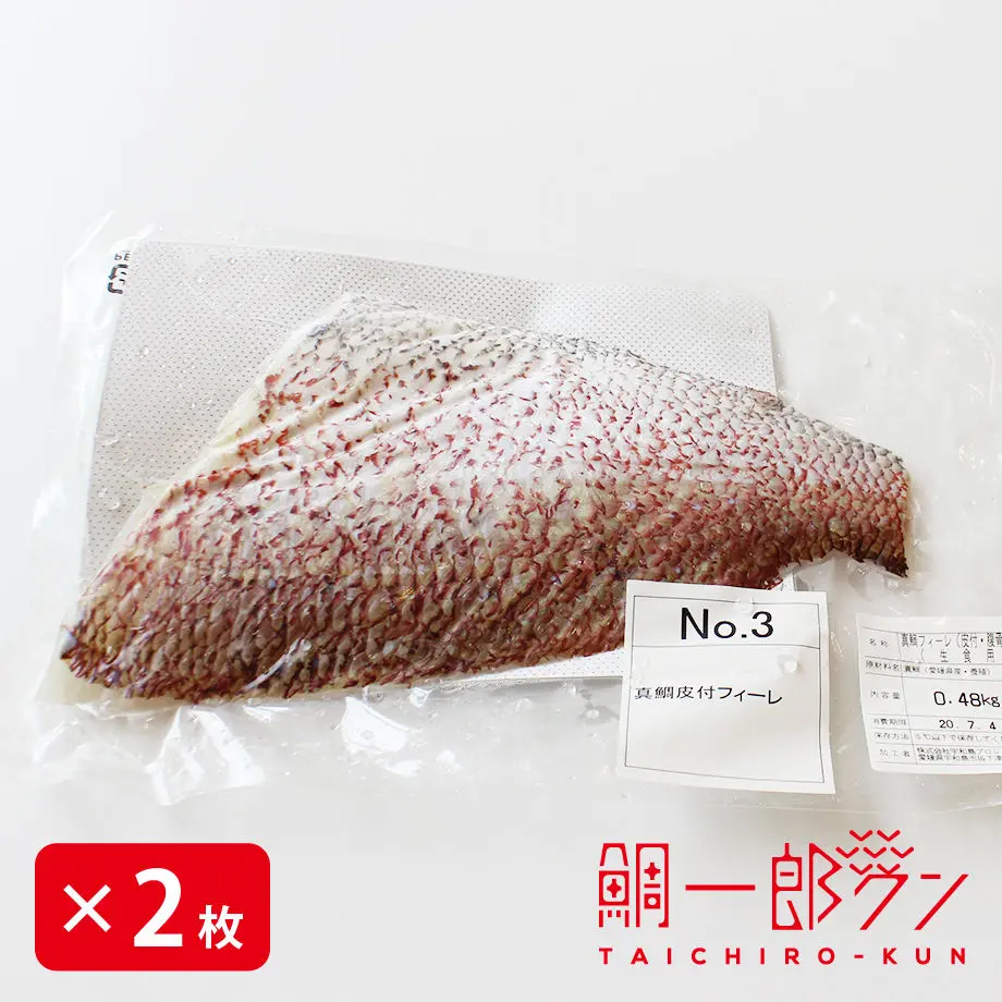 5ef19b3d561e1760789b8a7a