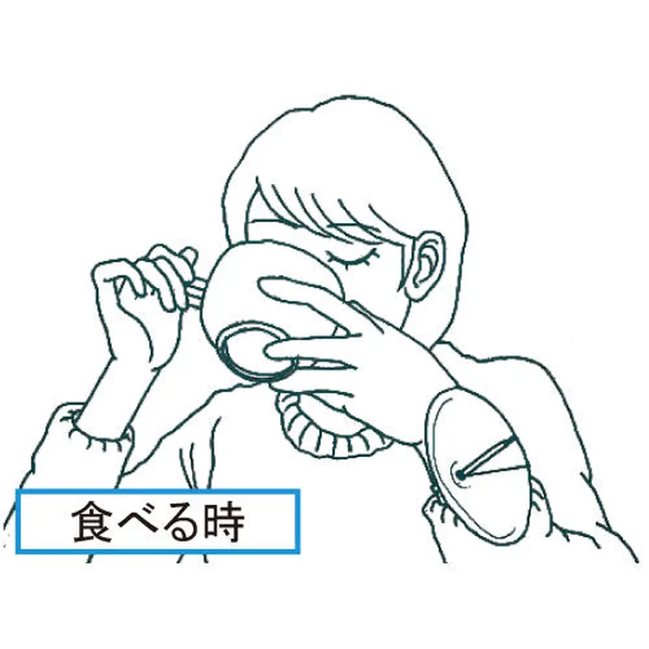 600514b4b00aa3479916113f