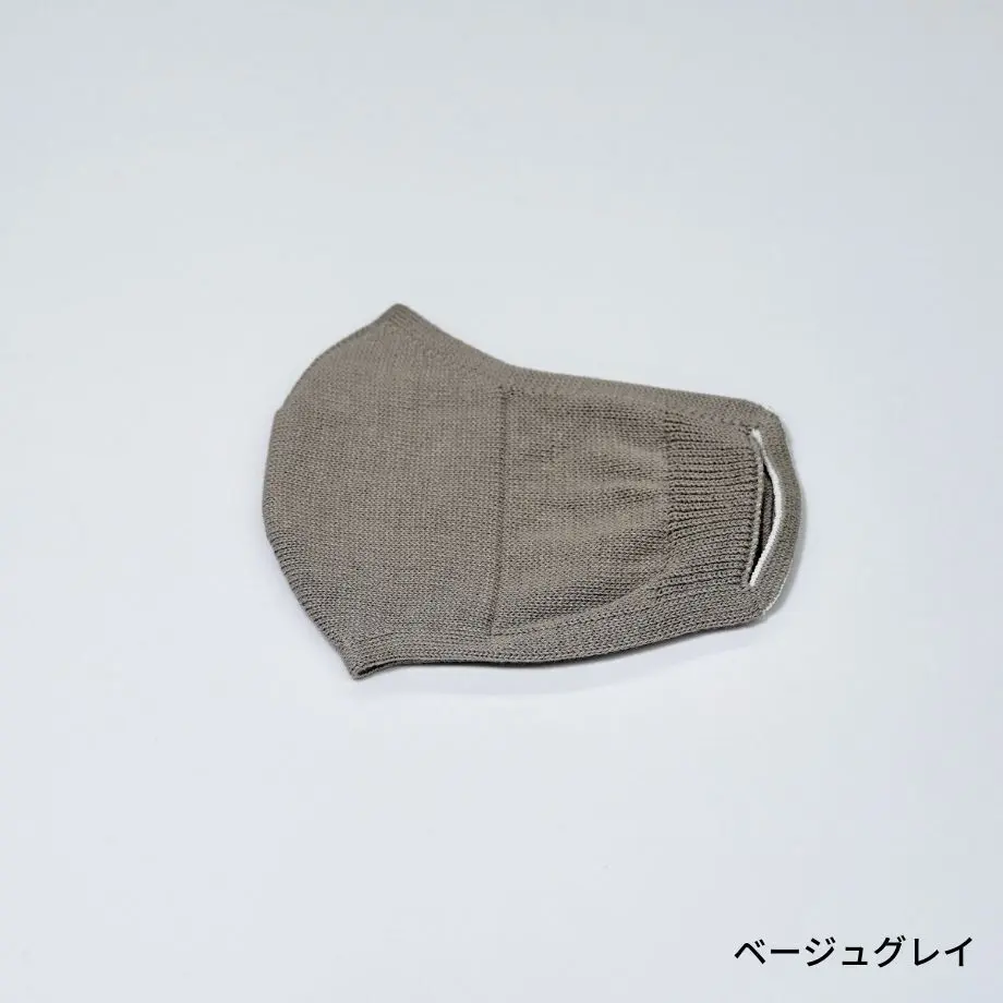 604581a7aaf04347cea1b842