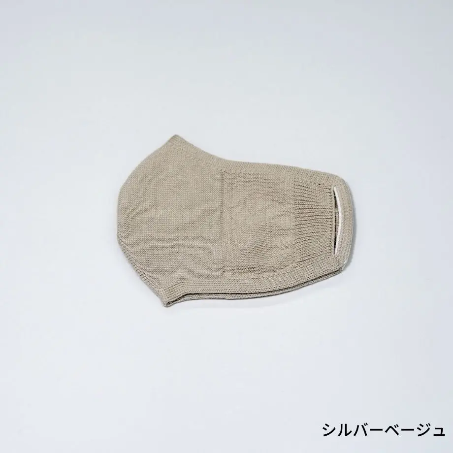 604581a7aaf04347cea1b842