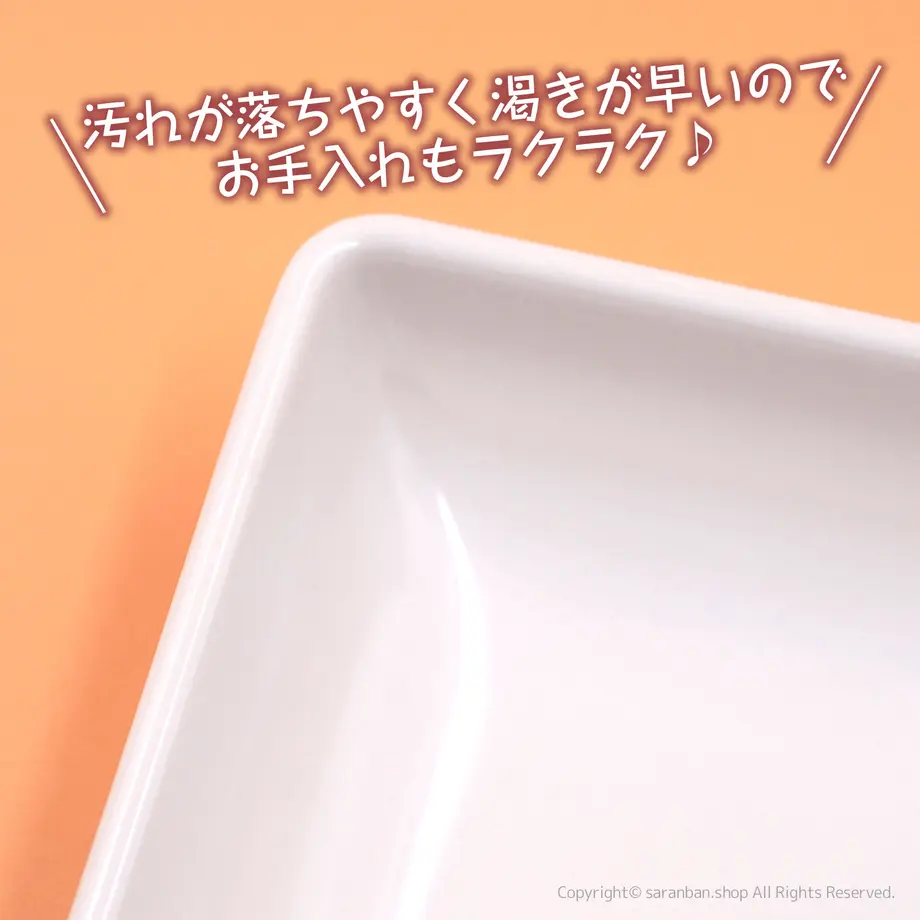 62e3b5762144250a00d25a23