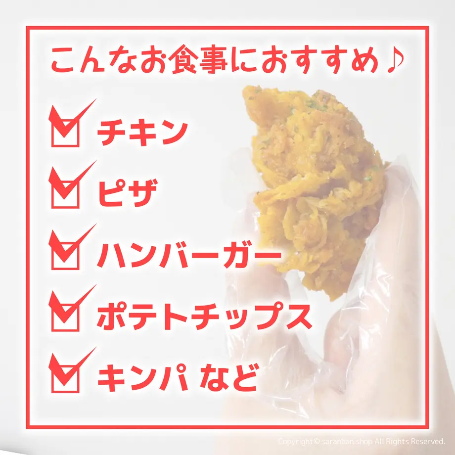 62b549855c69876a898a4375