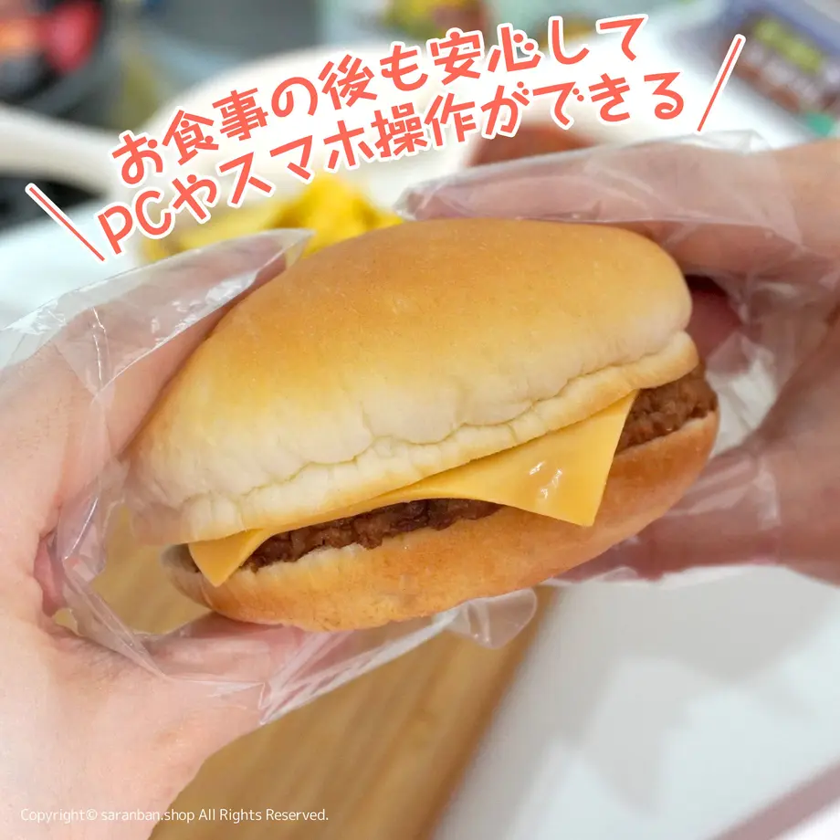 62b549855c69876a898a4375