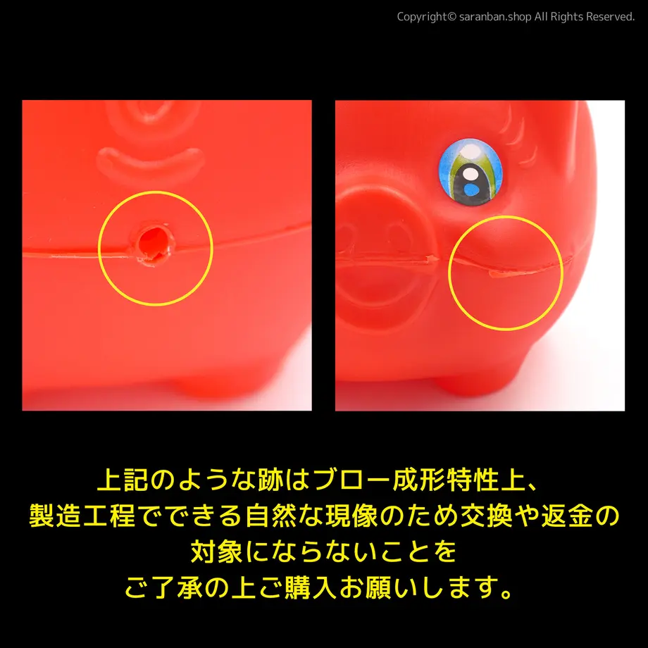 6262787488dc6522d9324693