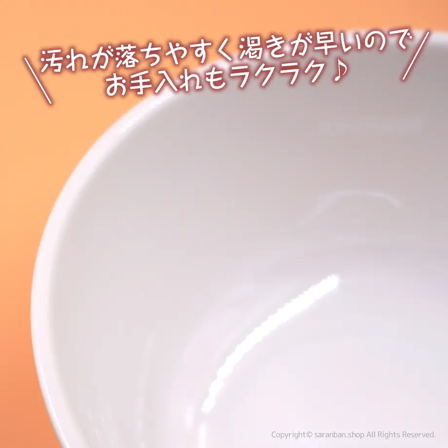 62e4b1842144253658d23de8