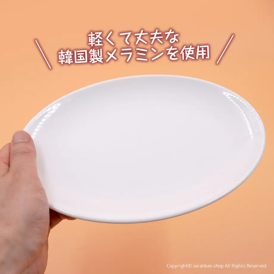 62e3a47d5ff4234a6d25c1eb