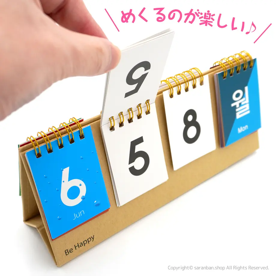 620cdffec15c5a7f7500600e