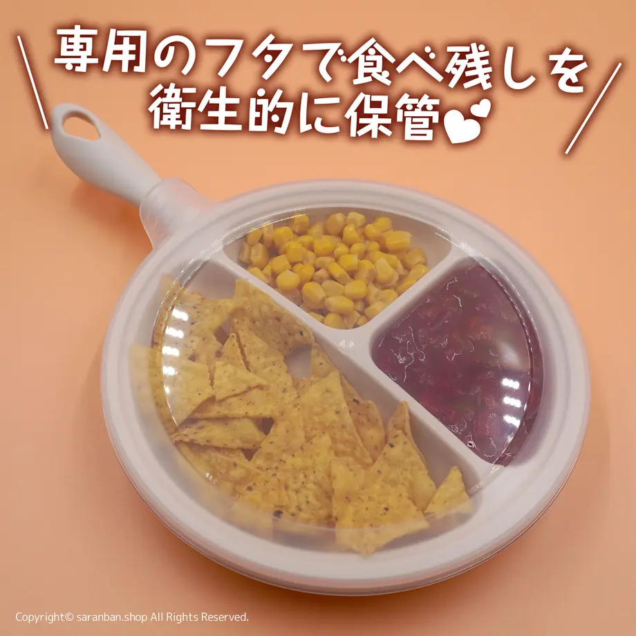 62651d1b9fe3d74c65054c63