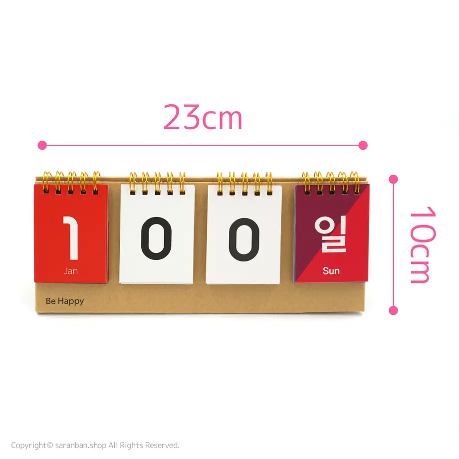 620cdffec15c5a7f7500600e