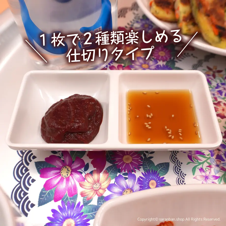 62e3b5762144250a00d25a23