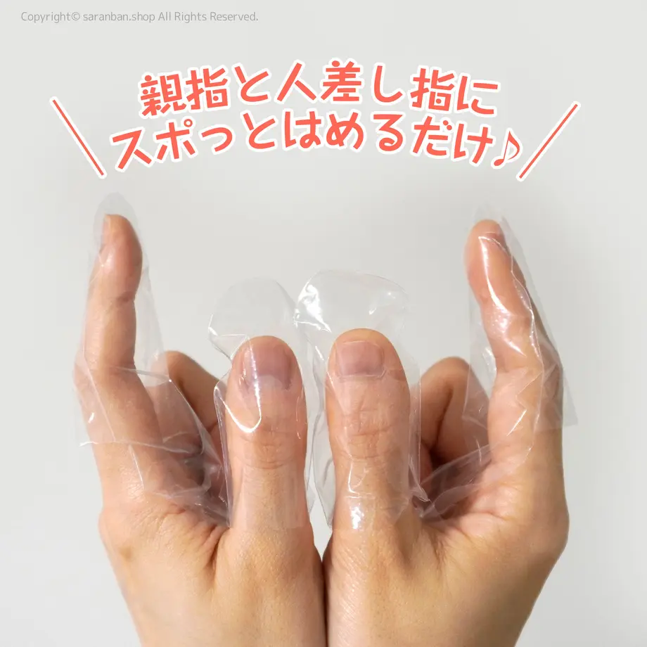 62b549855c69876a898a4375